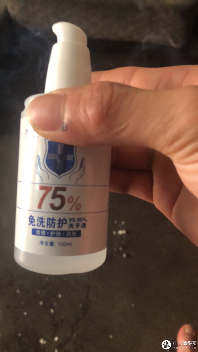 消毒剂