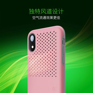 Razer雷蛇冰铠轻装专业版苹果iPhone XS手机石墨导热层散热保护壳