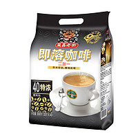 AIK CHEONG 益昌 二加一即溶咖啡 20g*40条