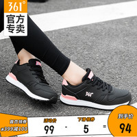 361运动鞋女鞋皮面2020夏季新款正品防滑361°学生粉色休闲跑步鞋