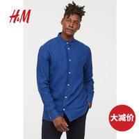 HM Edition男装文艺衬衣港风简约直筒修身长袖亚麻衬衫男 0539217