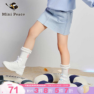 minipeace太平鸟童装女童牛仔短裙春秋新款星星装饰儿童半身裙