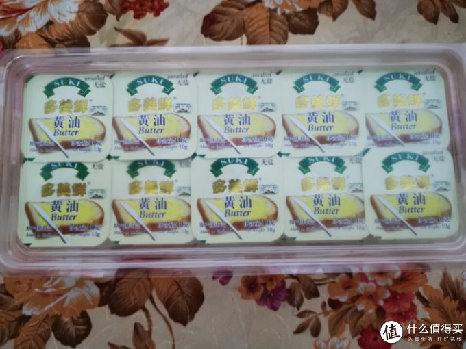 多美鲜黄油
