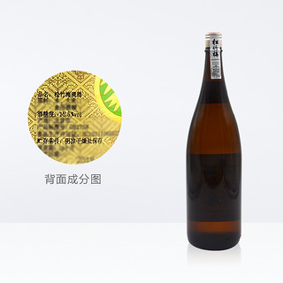 松竹梅 清酒1800ml日式清酒洋酒 米酒发酵酒