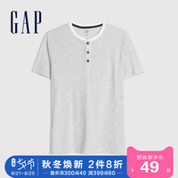 Gap男装纯棉透气舒适短袖T恤夏季540419 2020新款时尚条纹上衣潮