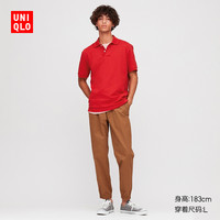 优衣库 男装 快干POLO衫(短袖) 422987 UNIQLO