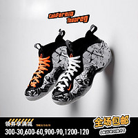 Nike Air Foamposite One扣碎篮板喷 万圣节男女篮球鞋314996-013 38码 644791-011 女
