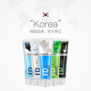 韩国欧志姆进口成人牙膏100g 洁白去渍去口臭清新口气