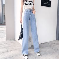 韩版高腰破洞牛仔裤女夏季薄款2020新款宽松直筒阔腿裤拖地长裤子