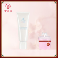 御泥坊氨基酸小奶泡洗面奶深层清洁温和修护控油泡泡洁面乳