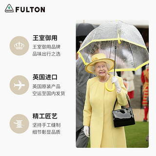 FULTON富尔顿英国进口CathKidston联名防晒伞女轻便折叠伞胶囊伞