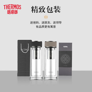 膳魔师玻璃杯双层隔热便携家用泡茶茶水分离杯子男式商务茶杯TCGA