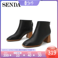 SENDA 森达 4PT01DD9 女士短靴 黑色 37