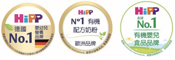 HiPP 喜宝 港版 益生元系列 益生菌婴幼儿奶粉 3段 800g/罐