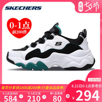 SKECHERS 斯凯奇 男女款休闲鞋 12955
