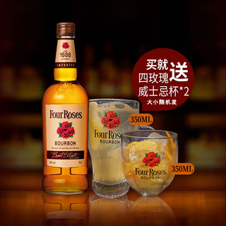  /四玫瑰 Four Roses  波本威士忌  无年份 700ml/瓶 瓶装 40%vol 调和 700ml