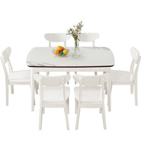 QuanU 全友 120727 北欧桌椅组合 一桌六椅