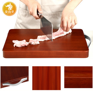 菜板实木家用抗菌防霉切菜板整木刀占板厨房案板铁木砧板方形粘板