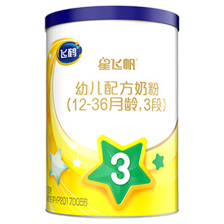 FIRMUS 飞鹤 星飞帆系列 幼儿奶粉 国产版 3段 130g