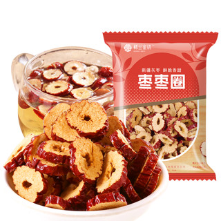 楼兰蜜语红枣片2斤新疆特产无核香脆红枣干泡茶零食