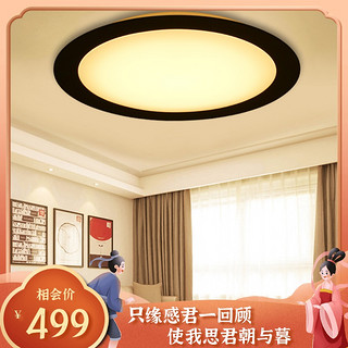 飞利浦led吸顶灯Hue智能遥控灯具现代简约圆形客厅卧室餐厅灯睿晨