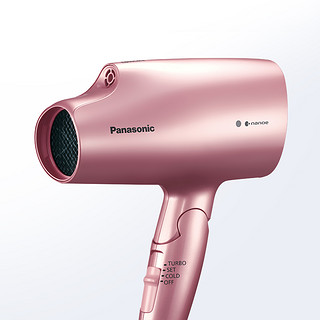 Panasonic松下进口纳米水离子吹风机护发负离子家用电吹风风筒