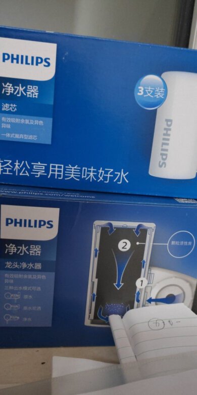 还没开始用,龙哥直播间买的,个头还挺大,