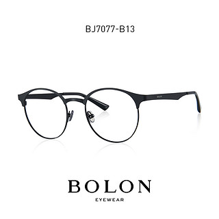 BOLON暴龙光学镜防蓝光近视镜男女光学框架王俊凯同款眼镜BJ7077