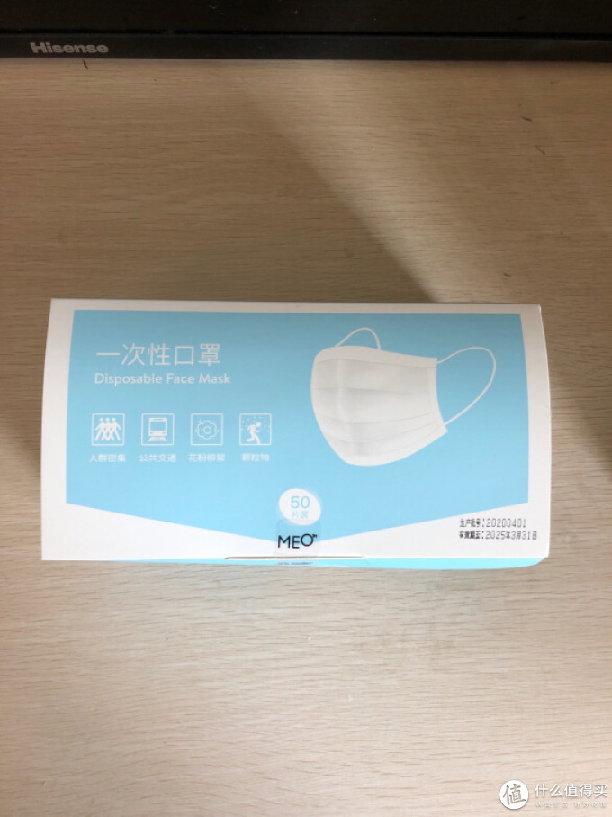 医用口罩