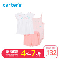 Carter's 孩特 男女童婴儿套装小童宝宝三角爬服3件套