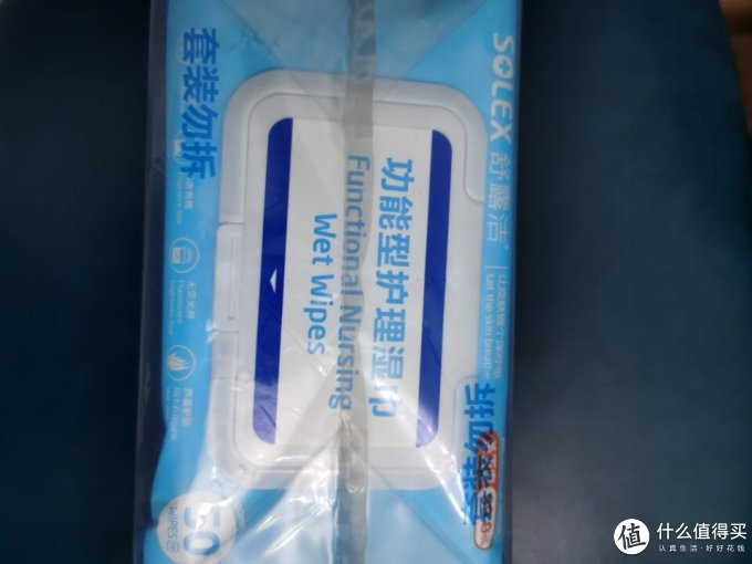 舒露洁湿纸巾