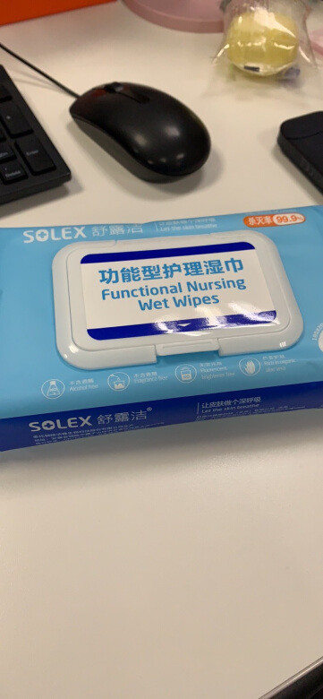 
感觉很好用，是医用级别
