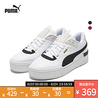 PUMA 彪马 373080 CALI SPORT HERITAGE 女子厚底休闲鞋 彪马白/黑色 37码