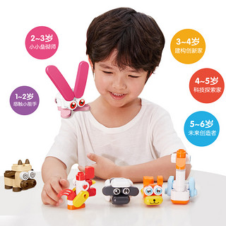 BLOKS 布鲁可积木 大眼睛系列 21007 农场好朋友