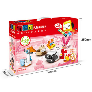 BLOKS 布鲁可积木 大眼睛系列 21007 农场好朋友