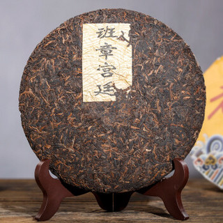 陈印号 2015年云南普洱茶 熟茶饼 357g/片