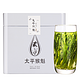 京东PLUS会员：江小茗 特级茶叶2020新茶 罐装125g *2件