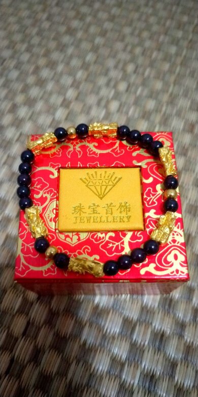 商品还是可以就是小点了