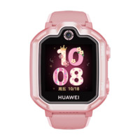 HUAWEI 华为 儿童手表 3 Pro 超能版 儿童智能手表