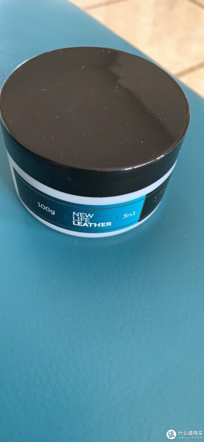 皮具护理