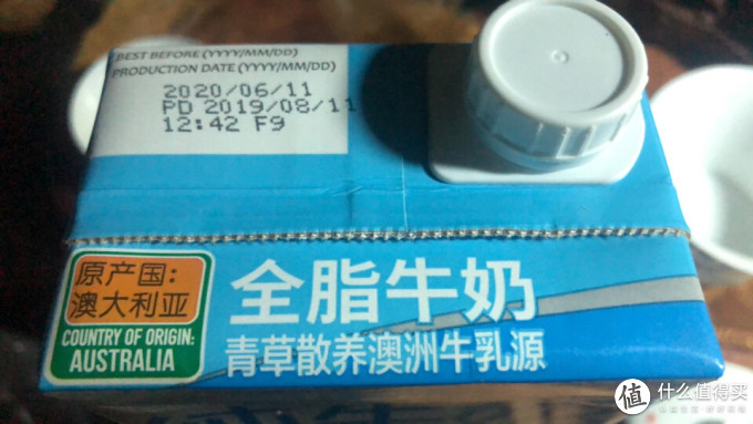 放牧原生奶类制品