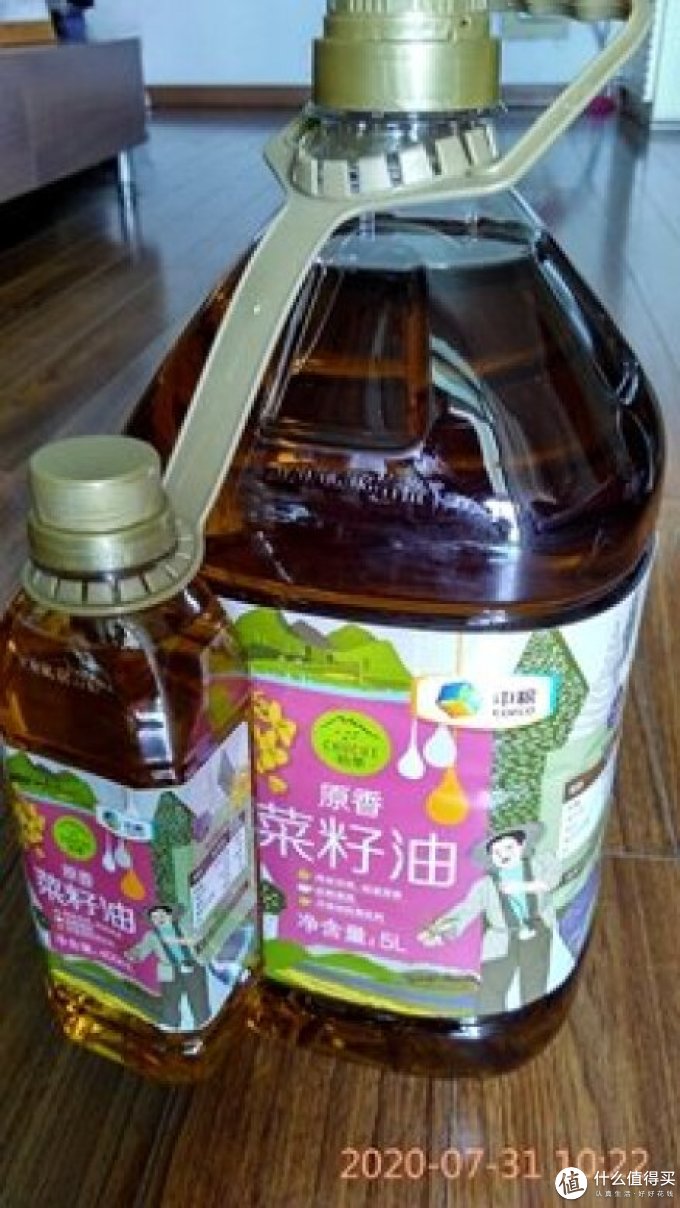 初萃其他食用油