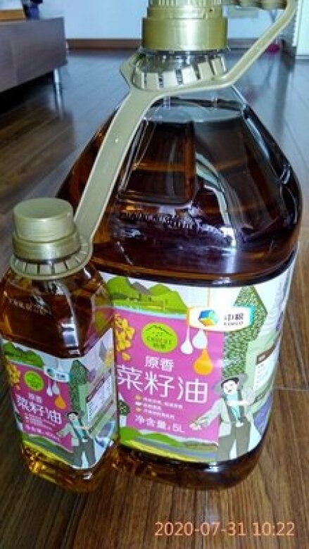 中粮产品沒说的一流哈！油清亮纯香。这桶快