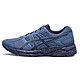 ASICS 亚瑟士 GEL-CONTEND 4 T8D4Q 男士跑鞋