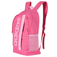 adidas 阿迪达斯 DT8619 女士双肩背包