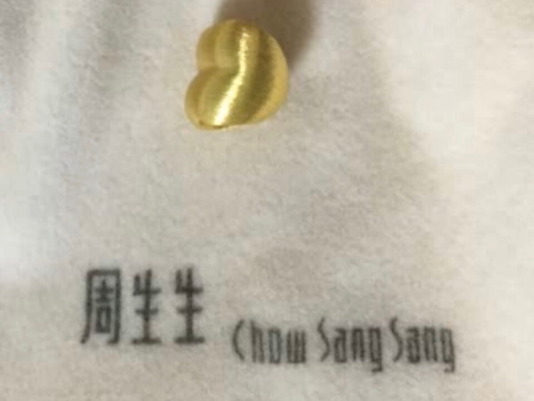买了两款串在一起,好评的说