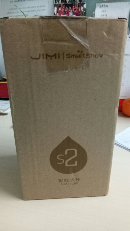 给公司买的年会奖品，没有拆包装，还不知道
