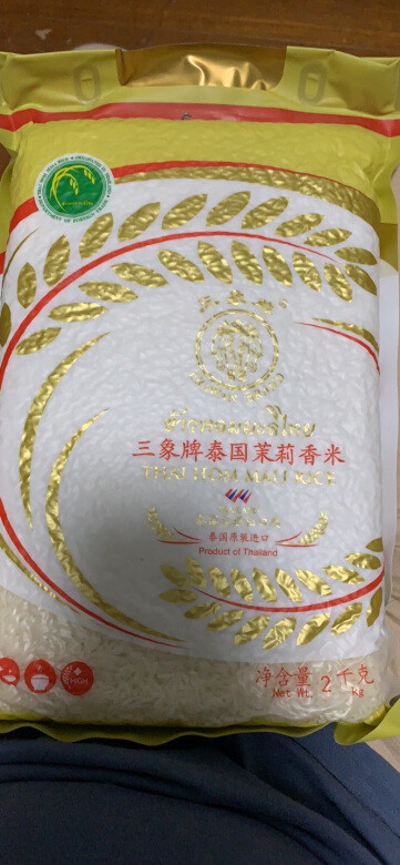 这个米的质量非常好，香味浓郁而且口感非常