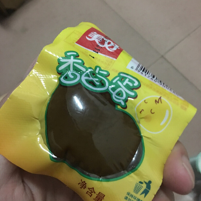 
好好吃！非常好吃，强烈推荐！一口气能吃