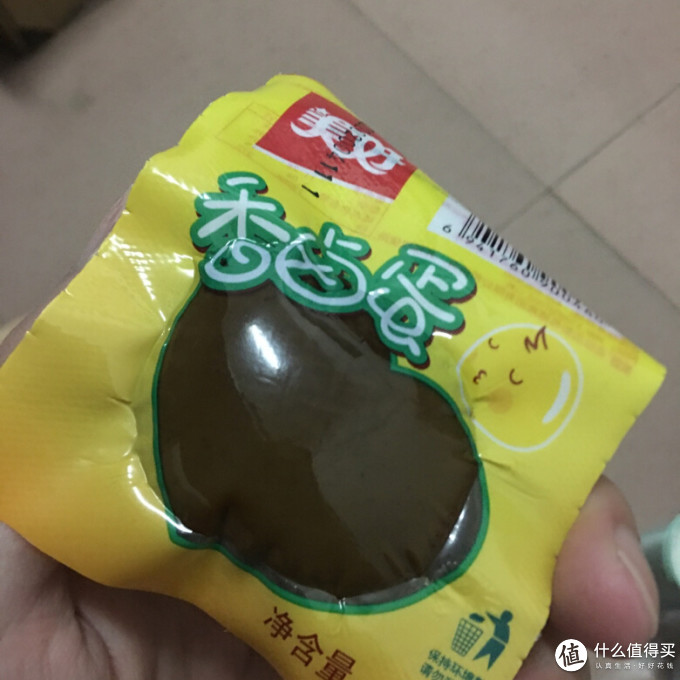 美好其他方便食品